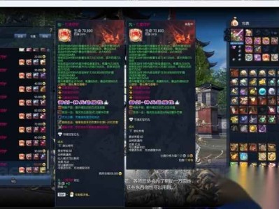 游蝶剑灵单机第十一版：一键3D端