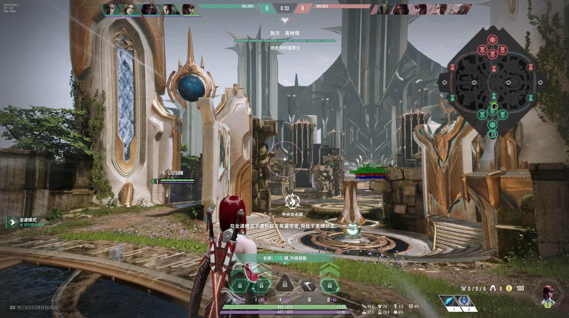 Steam帕拉贡 LOL 第1张 Steam帕拉贡 LOL 第1张