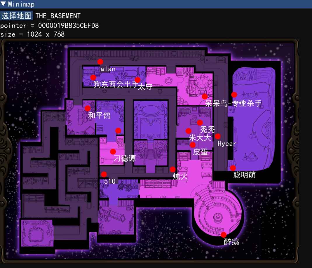 鹅鸭杀外部多功能辅助v0.8.9免费版 第1张 鹅鸭杀外部多功能辅助v0.8.9免费版 第1张