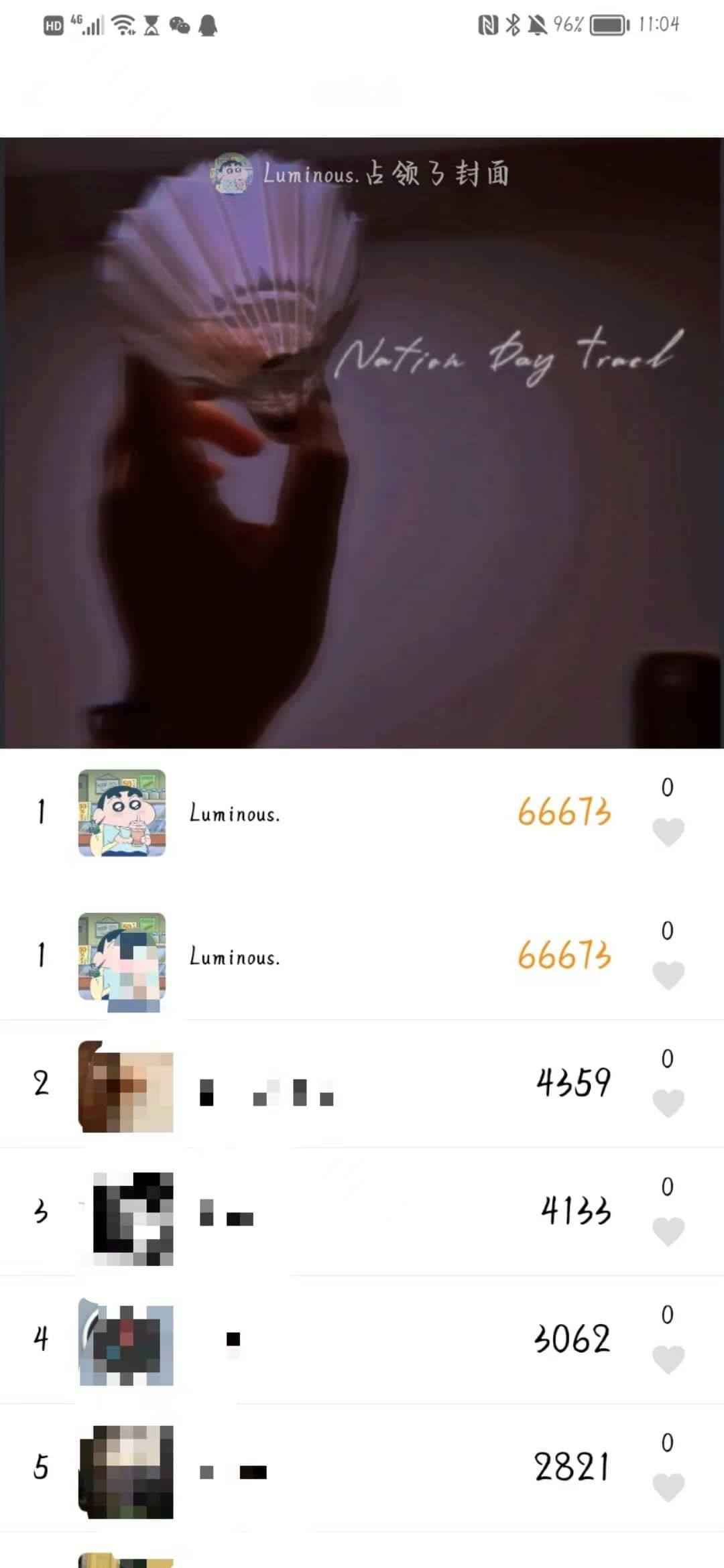 ZeppLife刷步数v2.5 批量+定时+修复 第2张 ZeppLife刷步数v2.5 批量+定时+修复 第2张