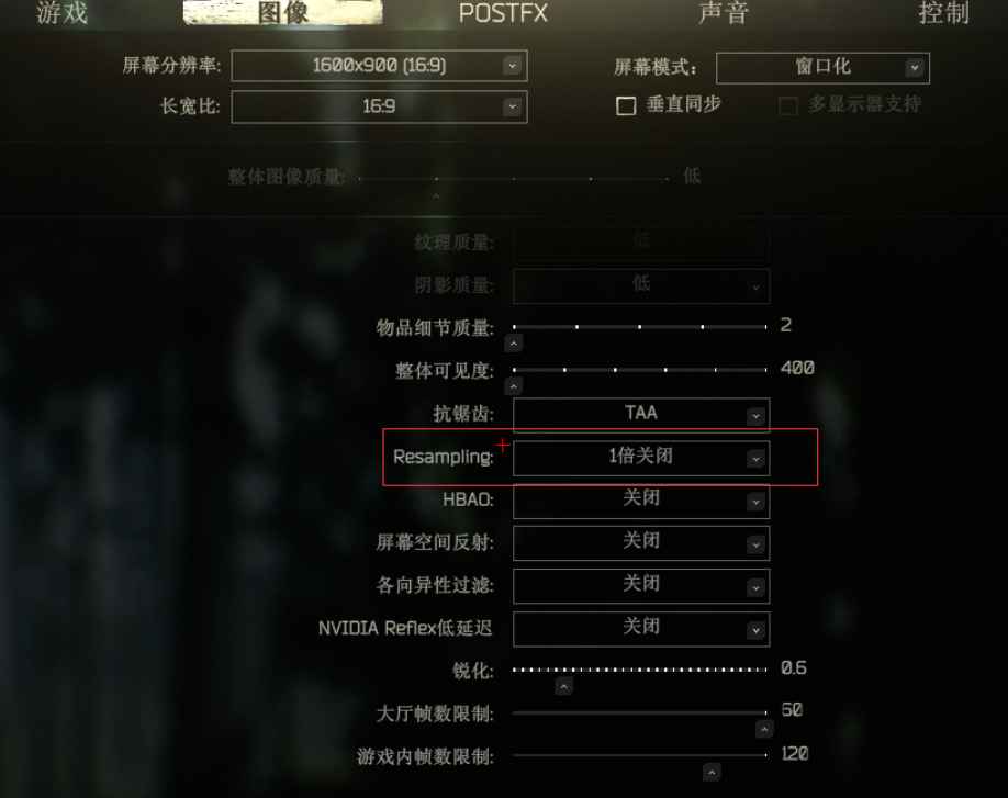 【支持SIT联机端】逃离塔科夫13.5.3.27001离线版免费TT作弊辅助  第2张