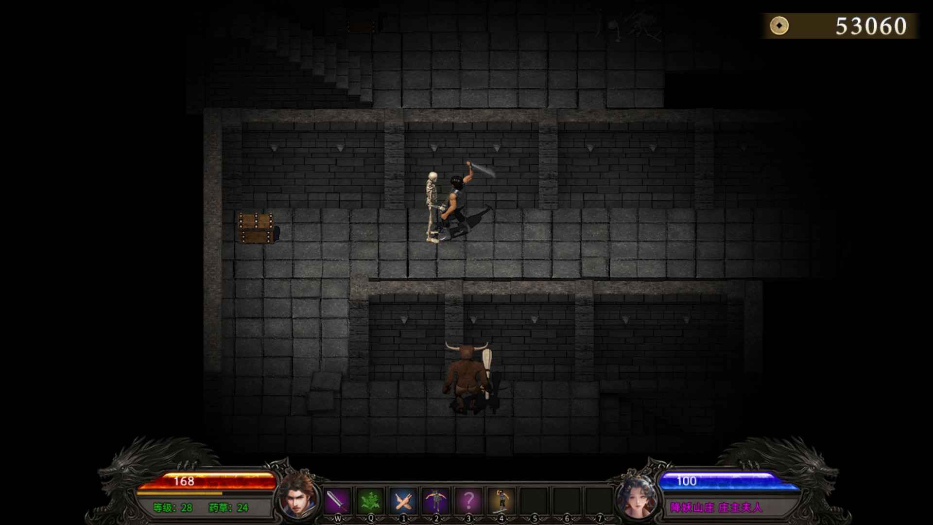 降妖神兵 v2023.04.01中文版 解压即玩 第1张 降妖神兵 v2023.04.01中文版 解压即玩 第1张