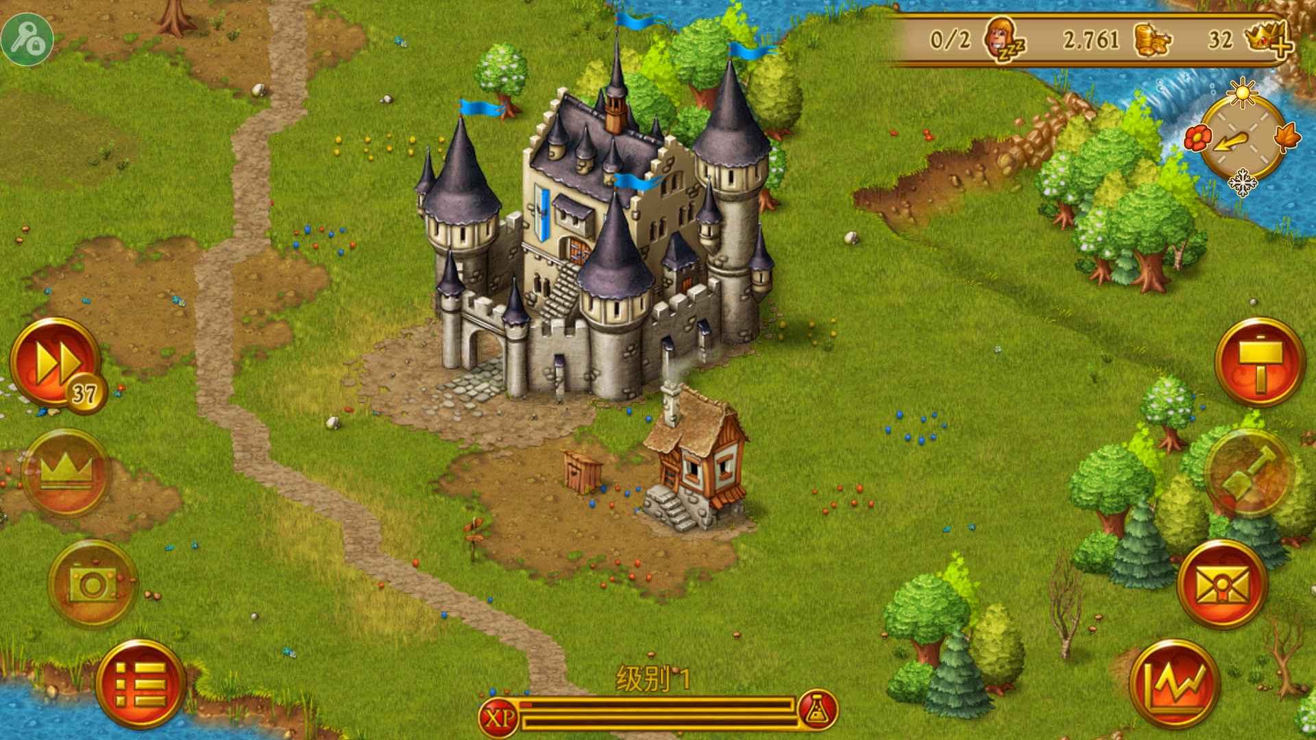 Android 家园7_v1.14.5汉化版内置辅助菜单无限货币  第1张 Android 家园7_v1.14.5汉化版内置辅助菜单无限货币  第1张