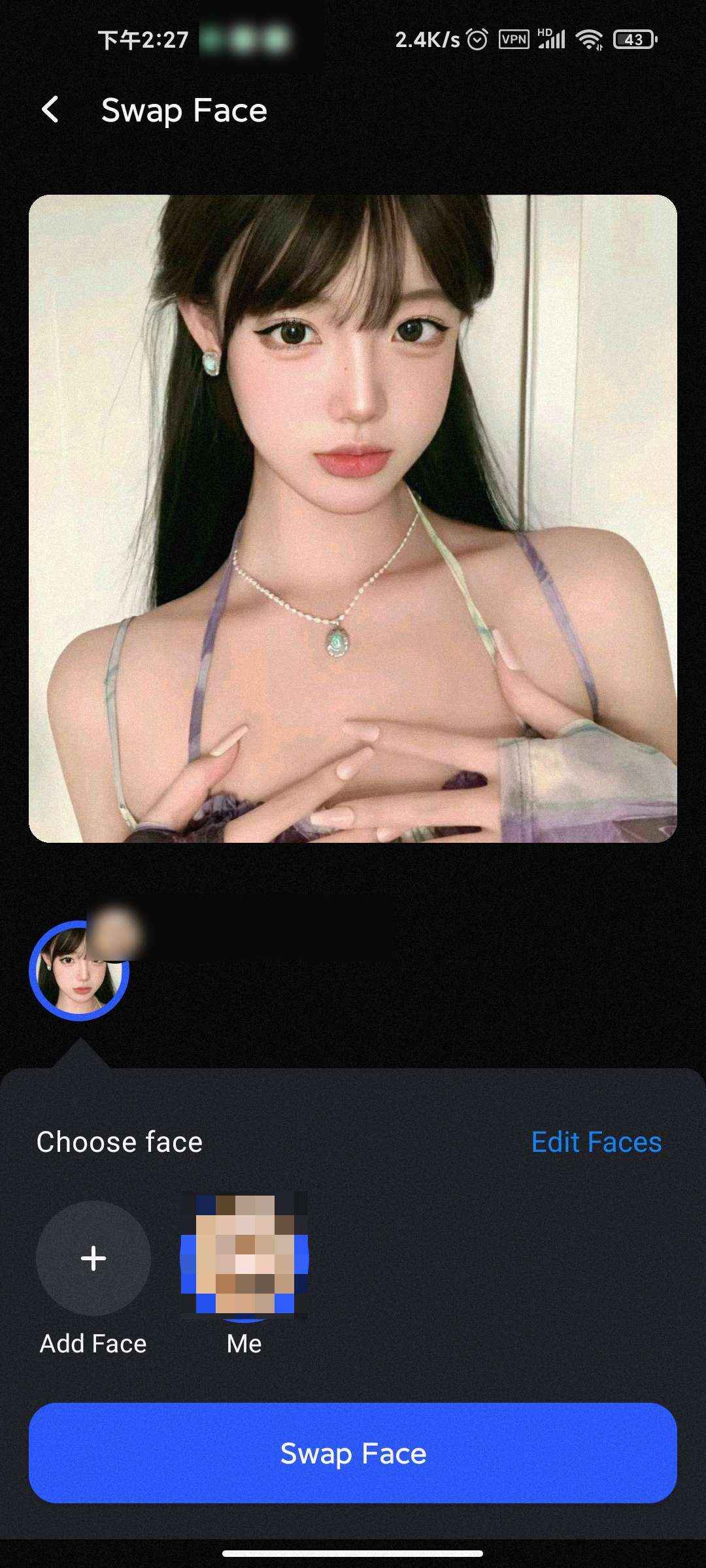 Android RefaceAI换脸工具(解锁专业版)  第1张 Android RefaceAI换脸工具(解锁专业版)  第1张