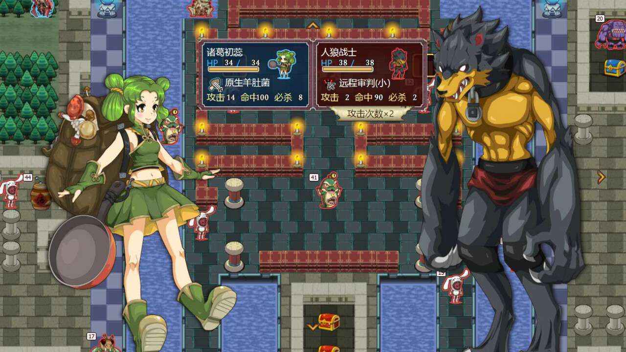 希望之光1:灵菌涅槃 中文版 解压即玩  第1张 希望之光1:灵菌涅槃 中文版 解压即玩  第1张