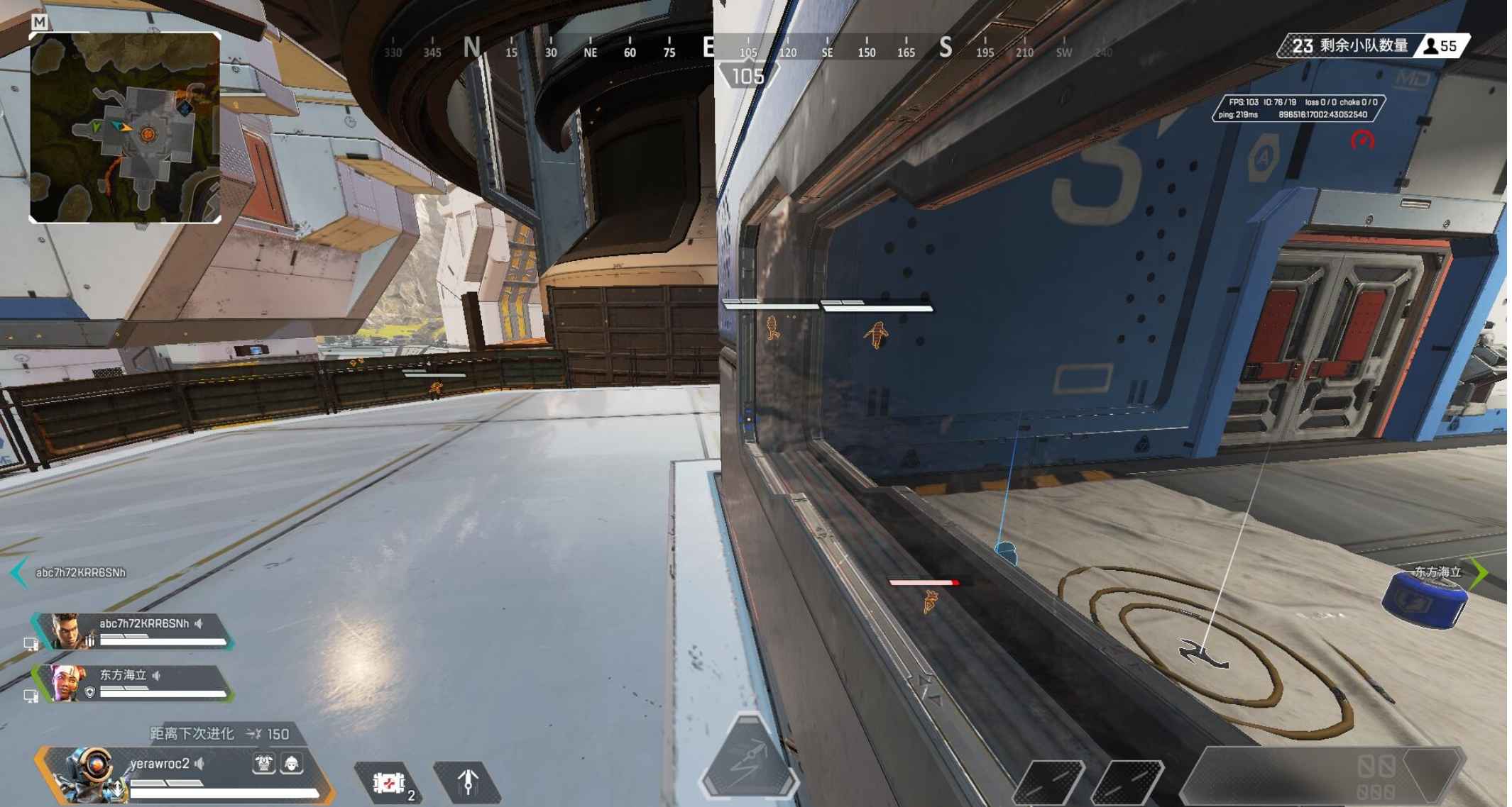 APEX过随机截屏免费单透 已更新显示希尔血条  第1张 APEX过随机截屏免费单透 已更新显示希尔血条  第1张