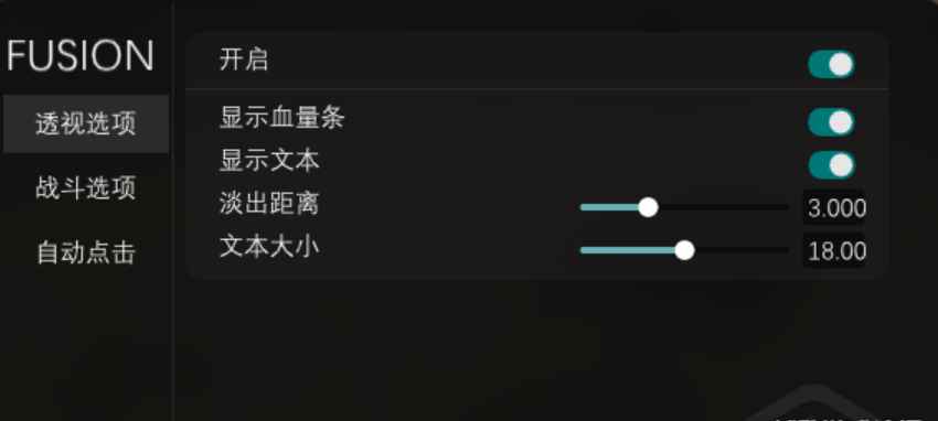 我的世界Lunar客户端1.8.9幽灵内部中文作弊  第1张 我的世界Lunar客户端1.8.9幽灵内部中文作弊  第1张