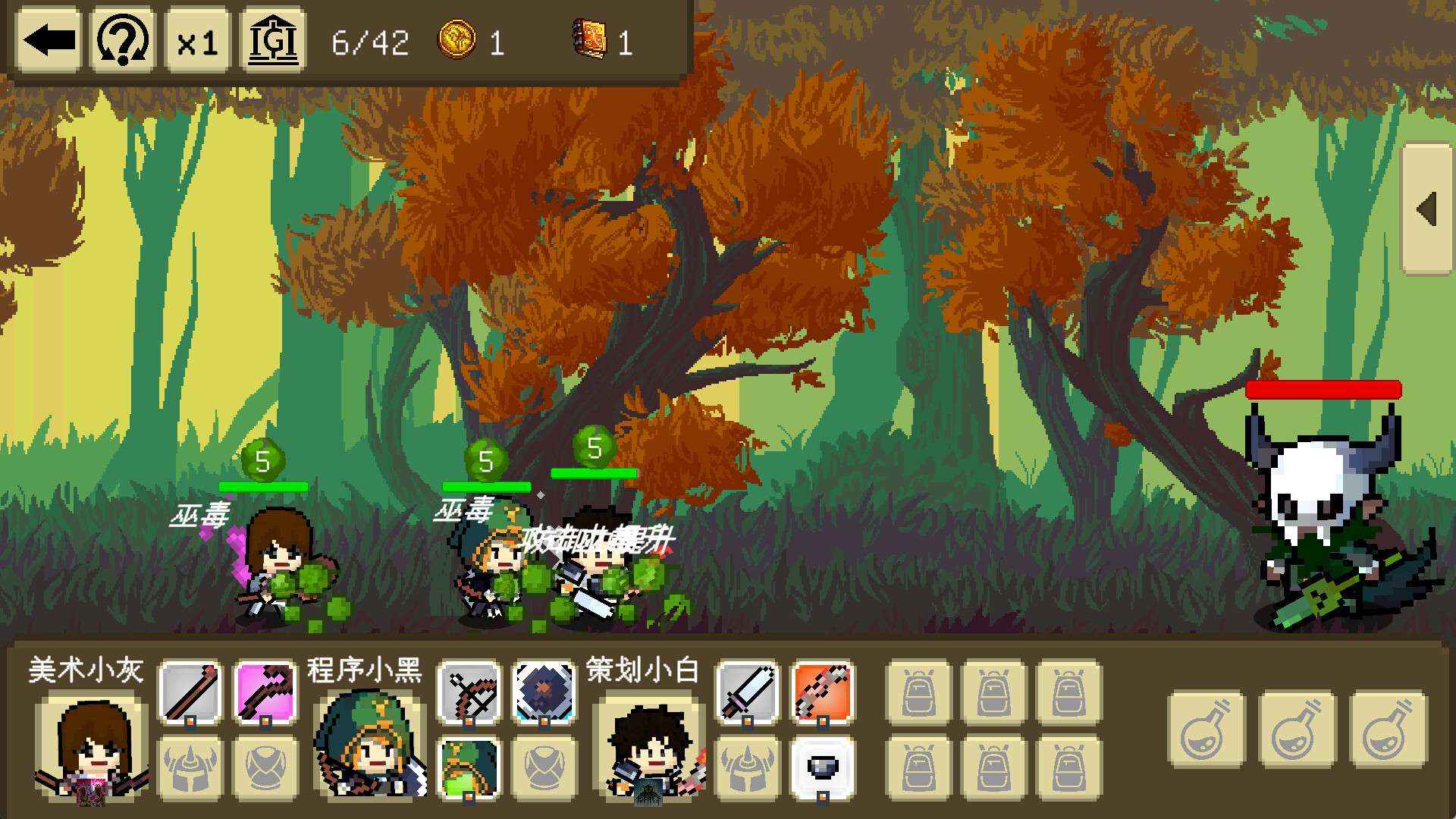 Three of Us/我们仨 中文版 解压即可玩  第1张 Three of Us/我们仨 中文版 解压即可玩  第1张