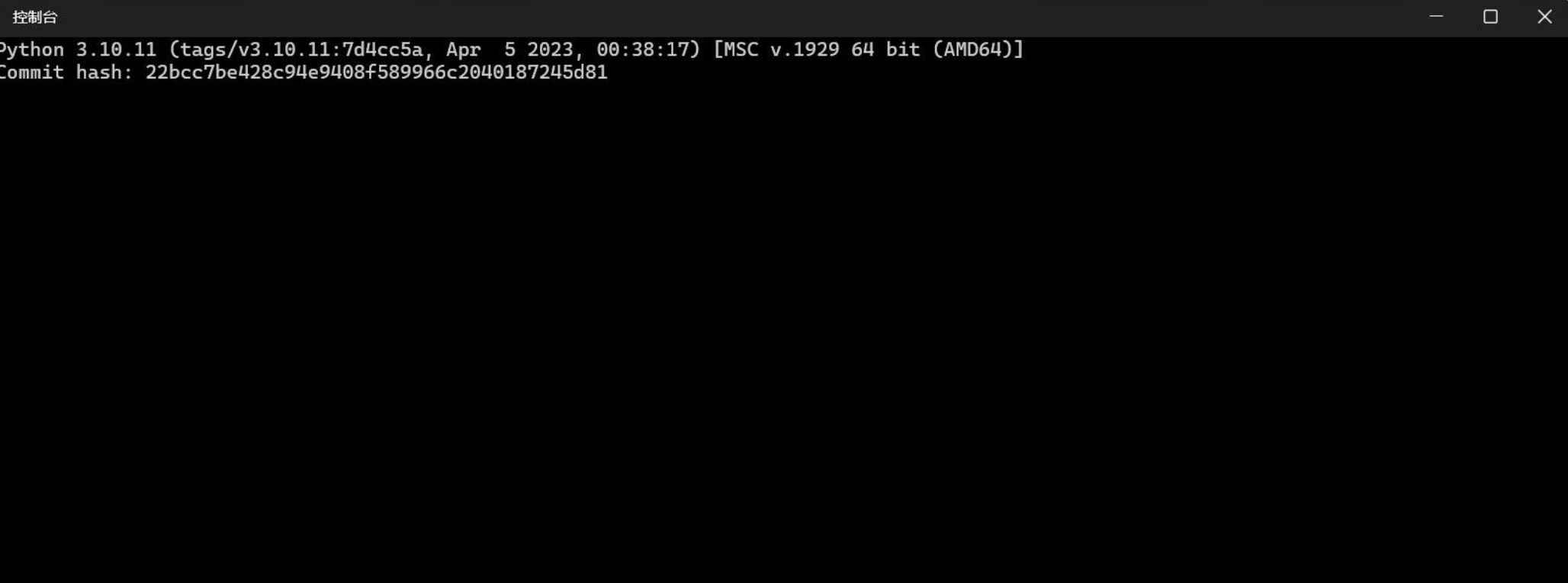 Stable Diffusion绘图工具  第10张 Stable Diffusion绘图工具  第10张