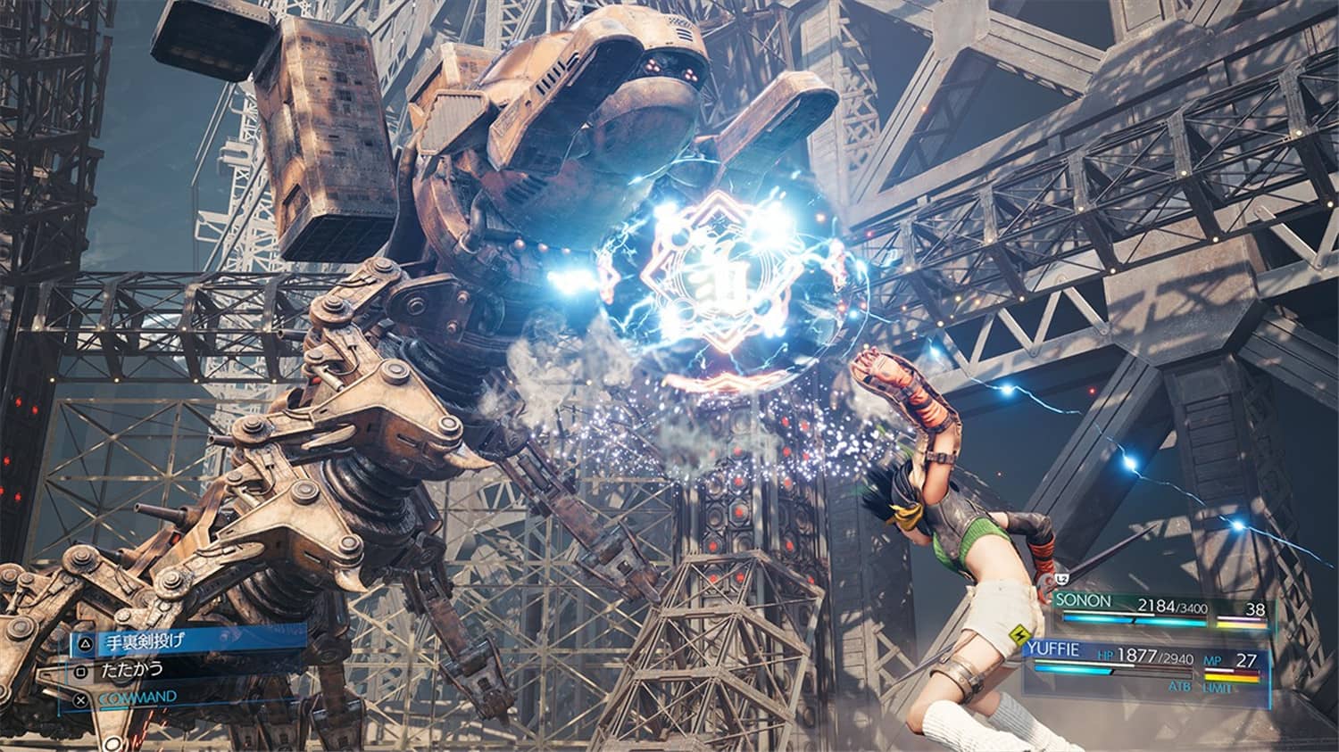 最终幻想7:重制版/Final Fantasy VII Remake Intergrade  第3张 最终幻想7:重制版/Final Fantasy VII Remake Intergrade  第3张