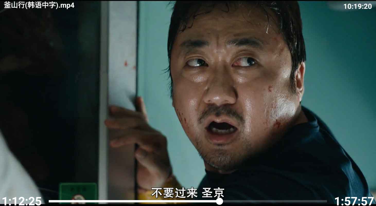 小白云盘TV_v1.7.3.1无广告清爽版  第1张 小白云盘TV_v1.7.3.1无广告清爽版  第1张