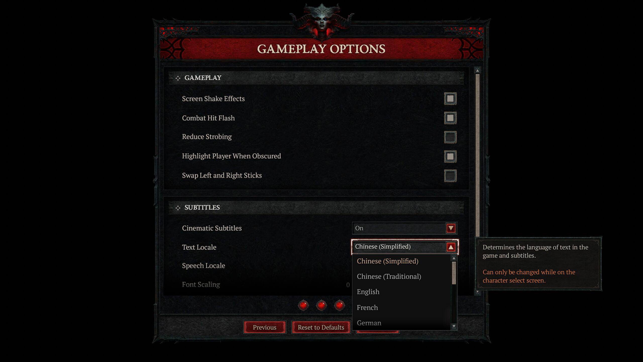暗黑破坏神4/Diablo IV  第2张 暗黑破坏神4/Diablo IV  第2张