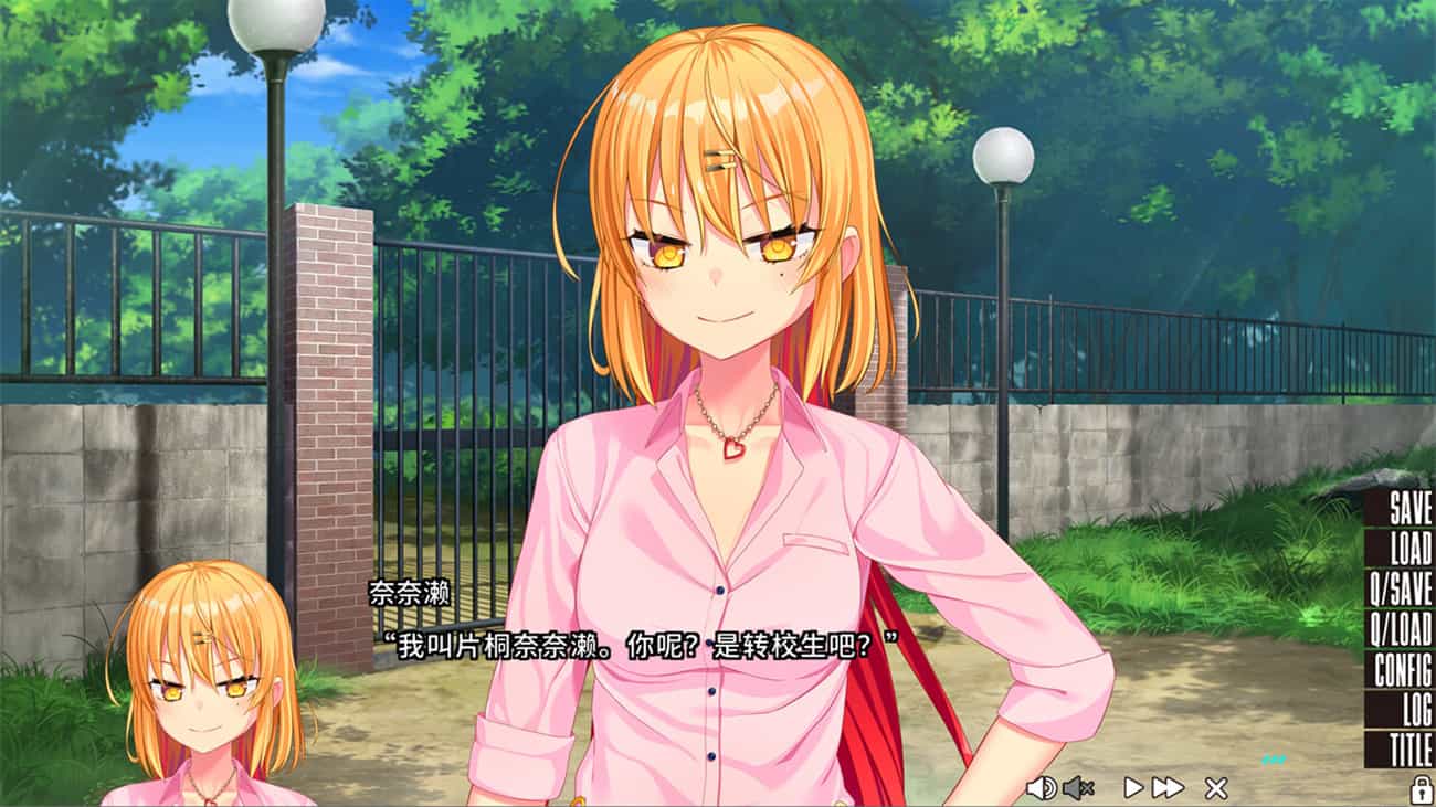 拔作岛/NUKITASHI  第3张 拔作岛/NUKITASHI  第3张