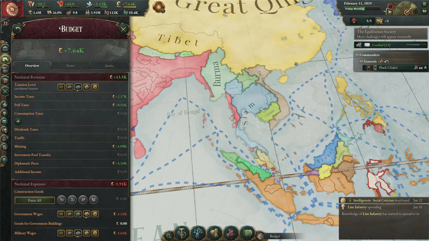维多利亚3/Victoria 3  第3张 维多利亚3/Victoria 3  第3张