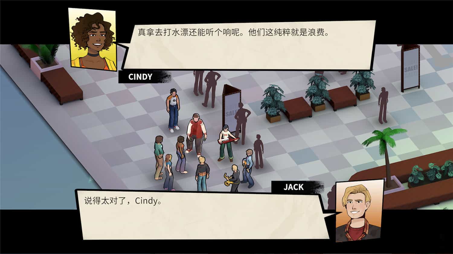 基调节奏/Backbeat  第1张 基调节奏/Backbeat  第1张