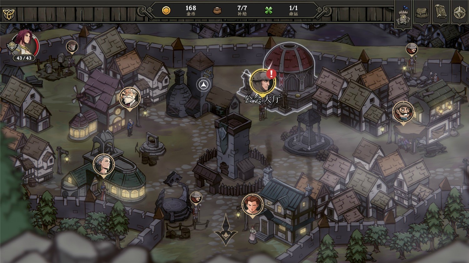 高殿战记/Gordian Quest 第2张 高殿战记/Gordian Quest 第2张