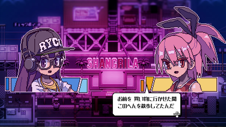 橙色的血液/Orangeblood  第2张 橙色的血液/Orangeblood  第2张