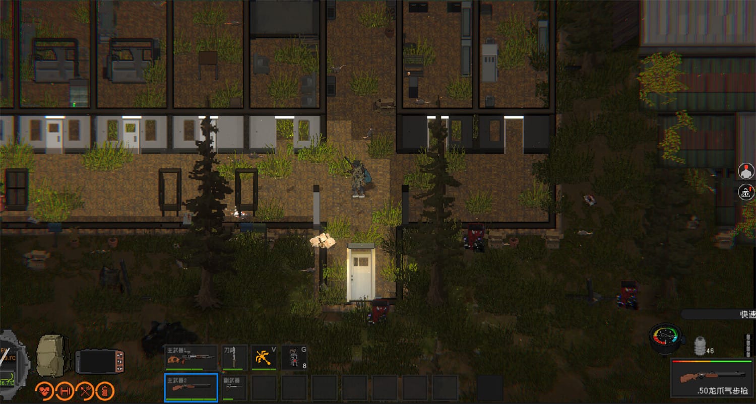 《隔离区-丧尸末日生存/ZED ZONE》V0.62.6.3.3|官中|支持键鼠|容量752MB  第2张 《隔离区-丧尸末日生存/ZED ZONE》V0.62.6.3.3|官中|支持键鼠|容量752MB  第2张