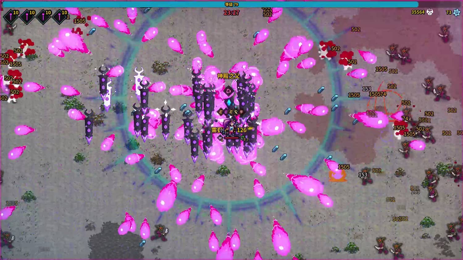 魔法书幸存者/Spellbook Demonslayers  第3张 魔法书幸存者/Spellbook Demonslayers  第3张