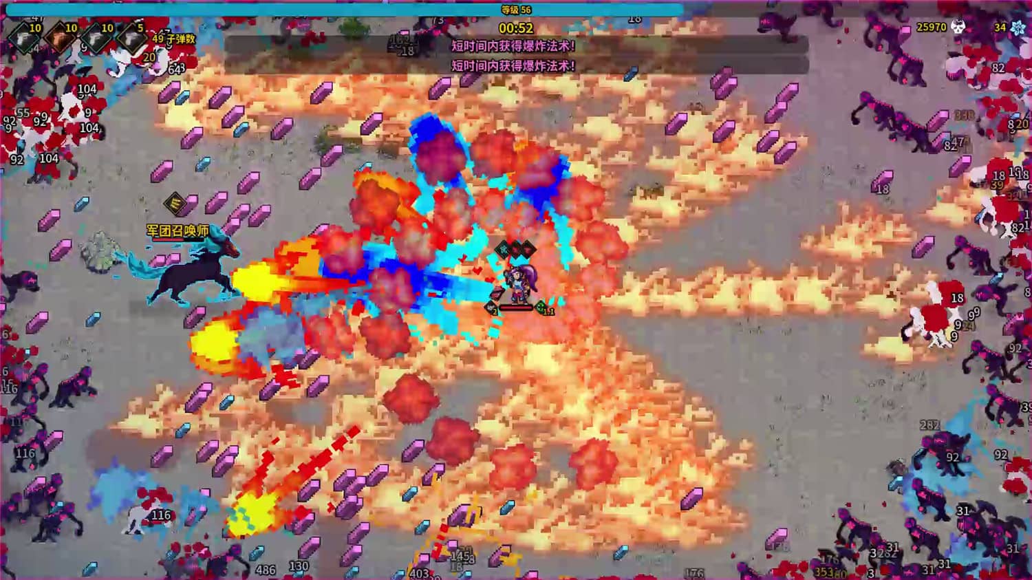 魔法书幸存者/Spellbook Demonslayers  第2张 魔法书幸存者/Spellbook Demonslayers  第2张