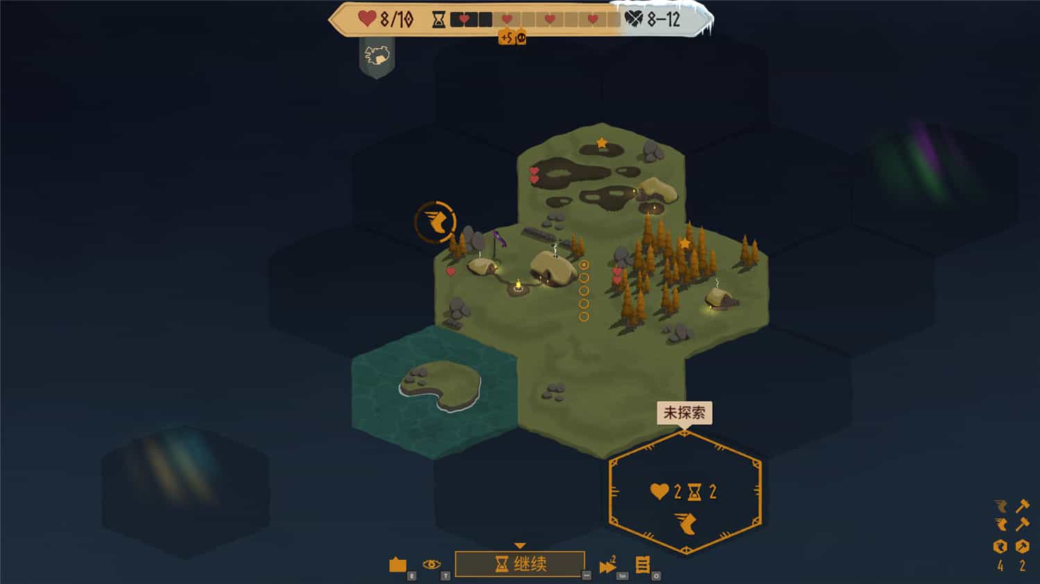 土地名称/Landnama  第3张 土地名称/Landnama  第3张