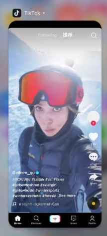 TikTok 解封版 v31.5.3(抖音海外最受欢迎的短视频应用)  第1张 TikTok 解封版 v31.5.3(抖音海外最受欢迎的短视频应用)  第1张