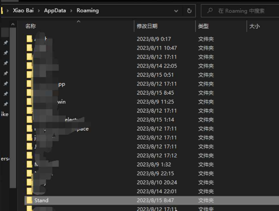 Stand | V107.6 破解版+使用教程  第1张 Stand | V107.6 破解版+使用教程  第1张