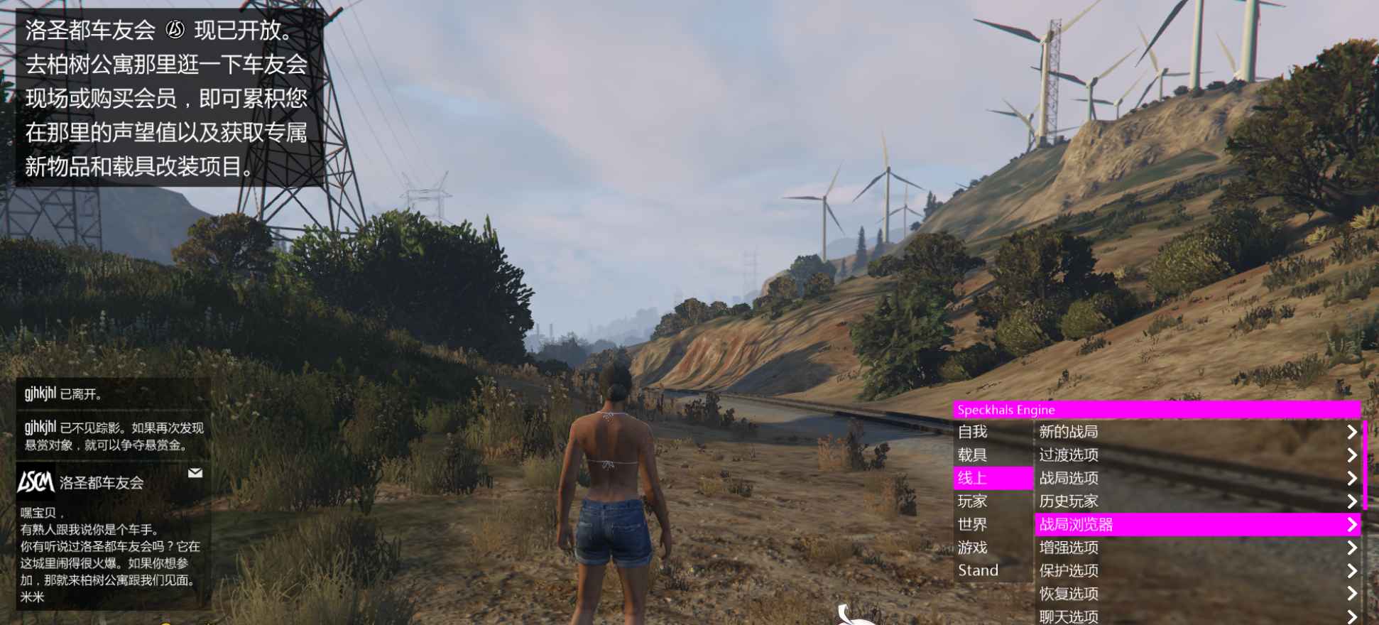 Stand | V107.6 破解版+使用教程  第3张 Stand | V107.6 破解版+使用教程  第3张