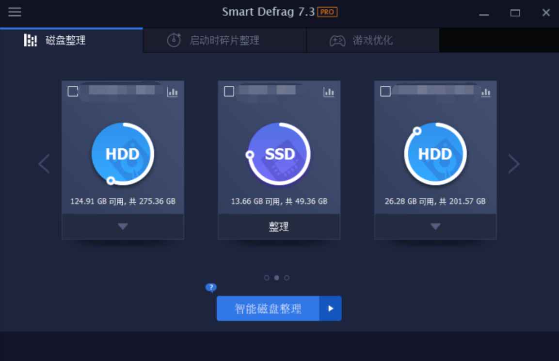 IObit Smart Defrag v9.1.0.319 解锁版 (智能磁盘碎片整理工具)  第1张 IObit Smart Defrag v9.1.0.319 解锁版 (智能磁盘碎片整理工具)  第1张