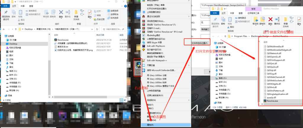 达芬奇 DaVinci Resolve v18.6.0 激活版 (视频剪辑特效制作软件)  第3张 达芬奇 DaVinci Resolve v18.6.0 激活版 (视频剪辑特效制作软件)  第3张