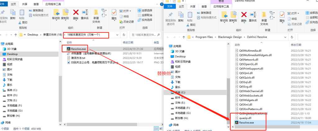 达芬奇 DaVinci Resolve v18.6.0 激活版 (视频剪辑特效制作软件)  第4张 达芬奇 DaVinci Resolve v18.6.0 激活版 (视频剪辑特效制作软件)  第4张