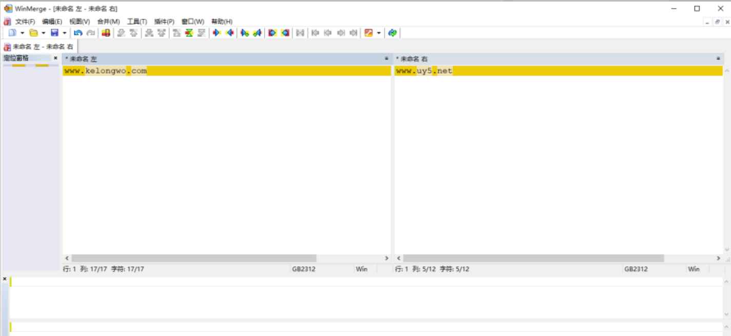 WinMerge v2.16.32 修改版 (开源的文件比较/合并工具)  第1张 WinMerge v2.16.32 修改版 (开源的文件比较/合并工具)  第1张