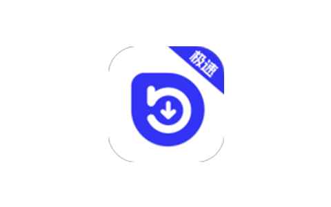 快乐下载 v1.391 解锁会员版