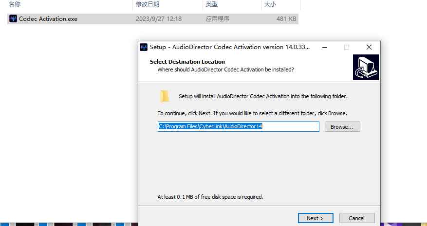 CyberLink AudioDirector Ultra 激活版 (音频剪辑软件)  第5张 CyberLink AudioDirector Ultra 激活版 (音频剪辑软件)  第5张