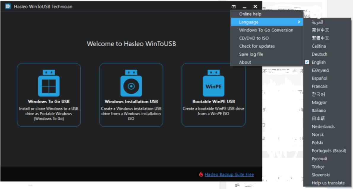WinToUSB v8.2.0 解锁版 (U盘安装系统制作工具)  第2张 WinToUSB v8.2.0 解锁版 (U盘安装系统制作工具)  第2张