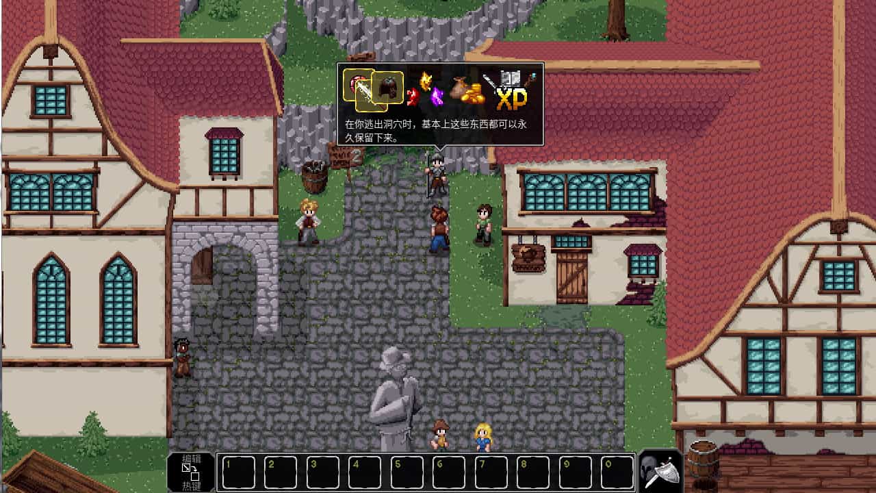 魔法洞穴2/The Enchanted Cave 2  第3张 魔法洞穴2/The Enchanted Cave 2  第3张