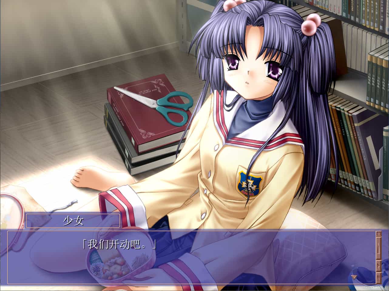CLANNAD  第2张 CLANNAD  第2张