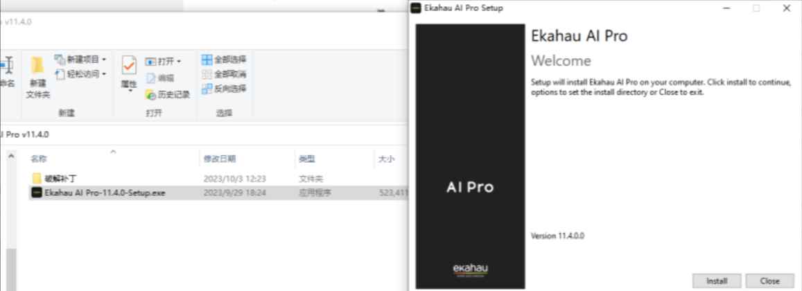 Ekahau AI Pro v11.4.0 激活版 (Wi-Fi网络规划设计应用)  第3张 Ekahau AI Pro v11.4.0 激活版 (Wi-Fi网络规划设计应用)  第3张