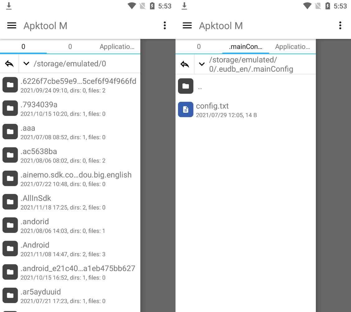 Apktool M v2.4.0-251021 安卓反汇编神器  第1张 Apktool M v2.4.0-251021 安卓反汇编神器  第1张