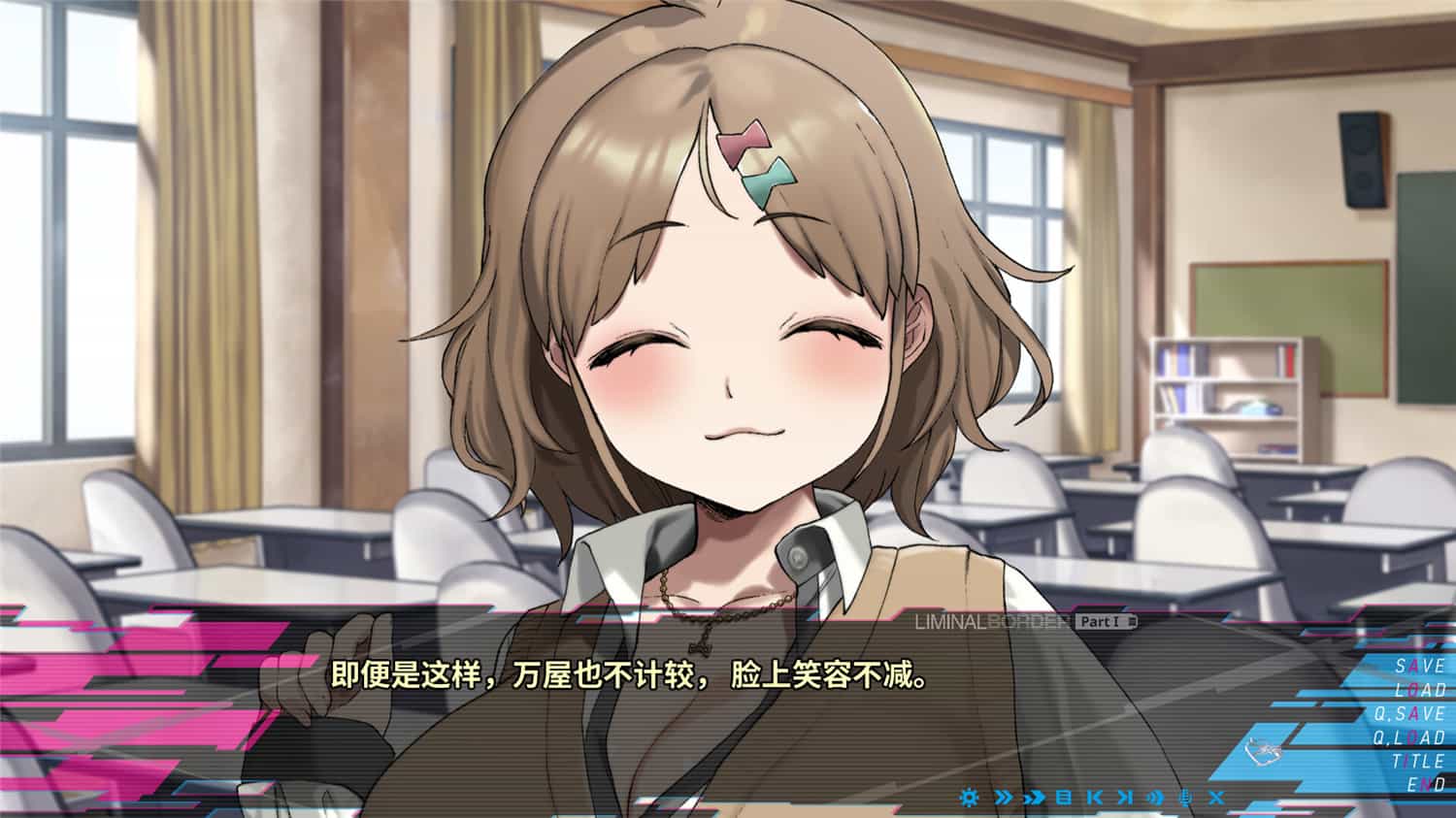 边界:第一部分/Liminal Border Part I  第2张 边界:第一部分/Liminal Border Part I  第2张