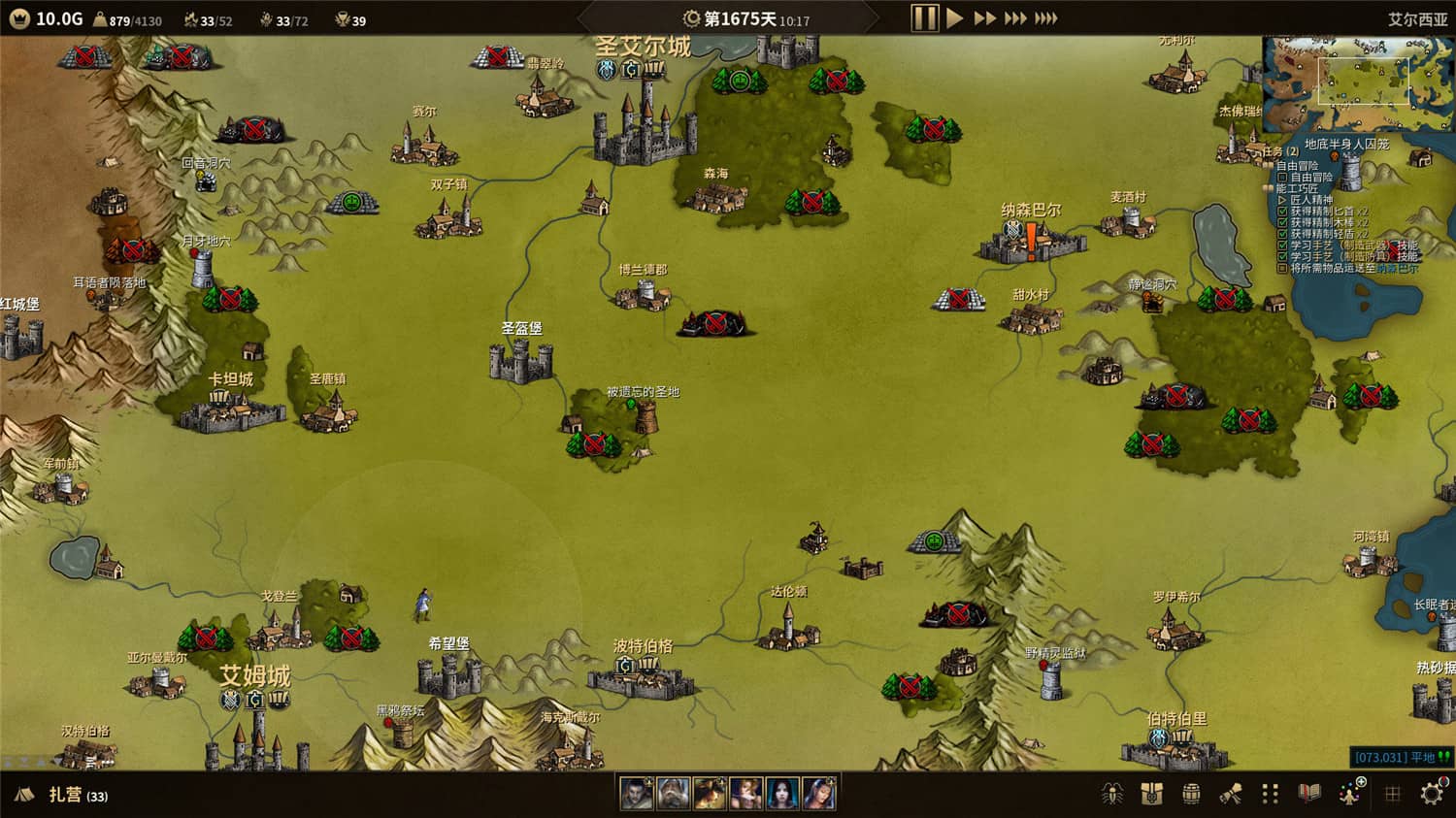 《低魔时代/Low Magic Age》V0.91.71|官中|支持键鼠|容量238MB 第2张 《低魔时代/Low Magic Age》V0.91.71|官中|支持键鼠|容量238MB 第2张