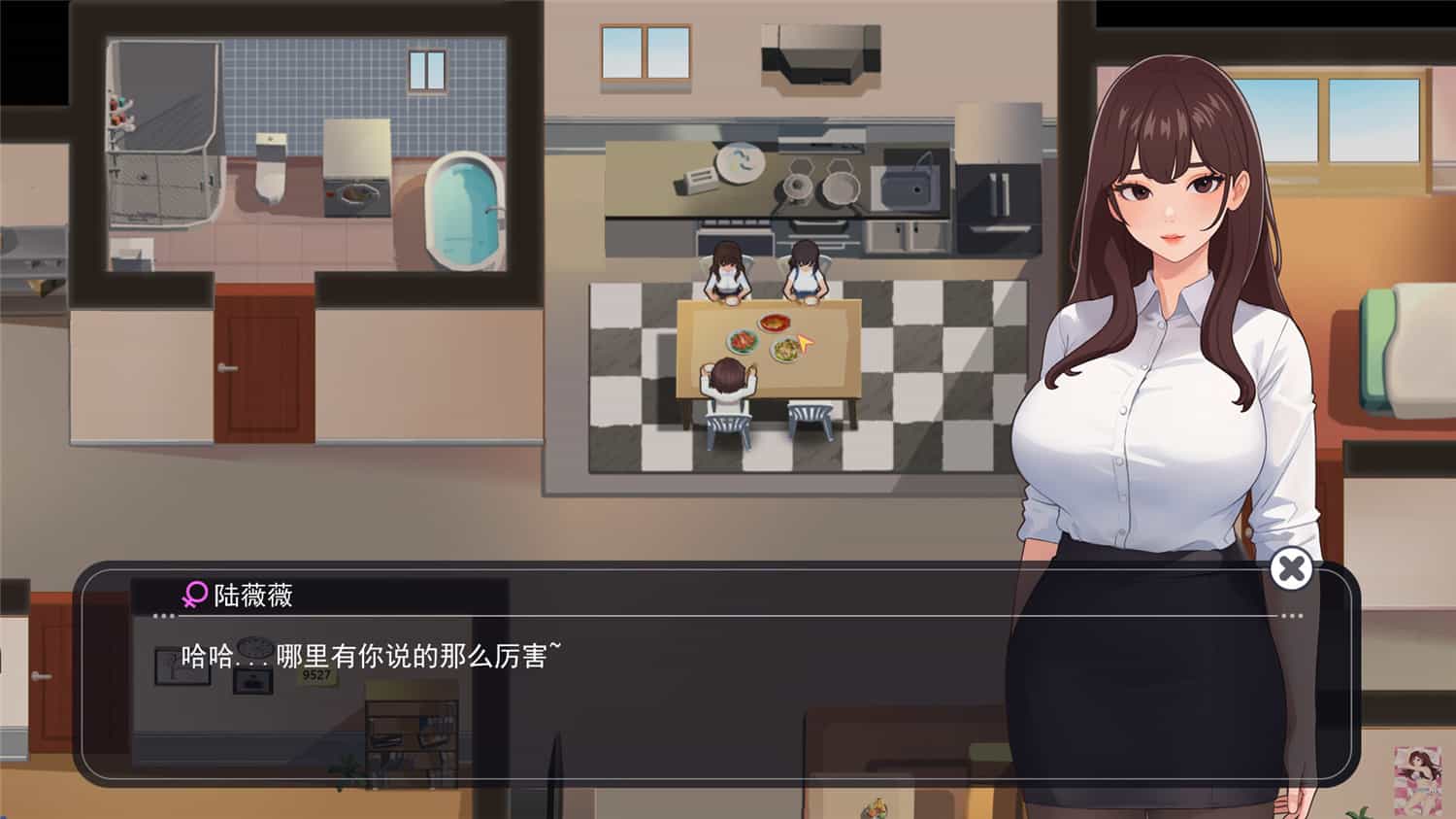 《职场幻想/Workplace Fantasy》V1.2.11官中简体|容量3.4GB  第1张 《职场幻想/Workplace Fantasy》V1.2.11官中简体|容量3.4GB  第1张