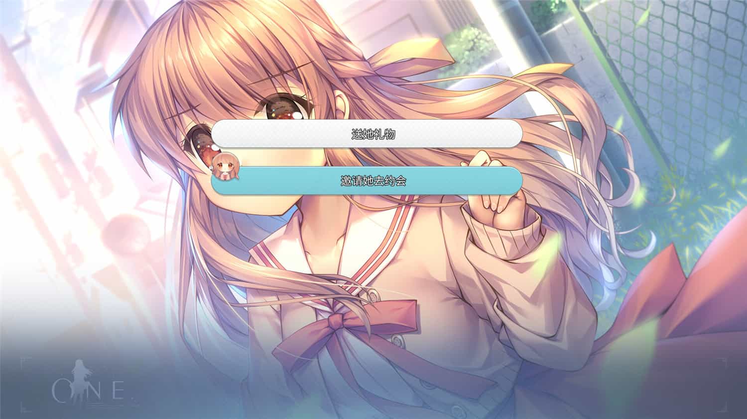 ONE. 第3张 ONE. 第3张