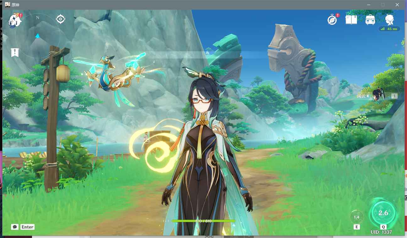 4.3.5(4.4测试服)本地端  第2张 4.3.5(4.4测试服)本地端  第2张