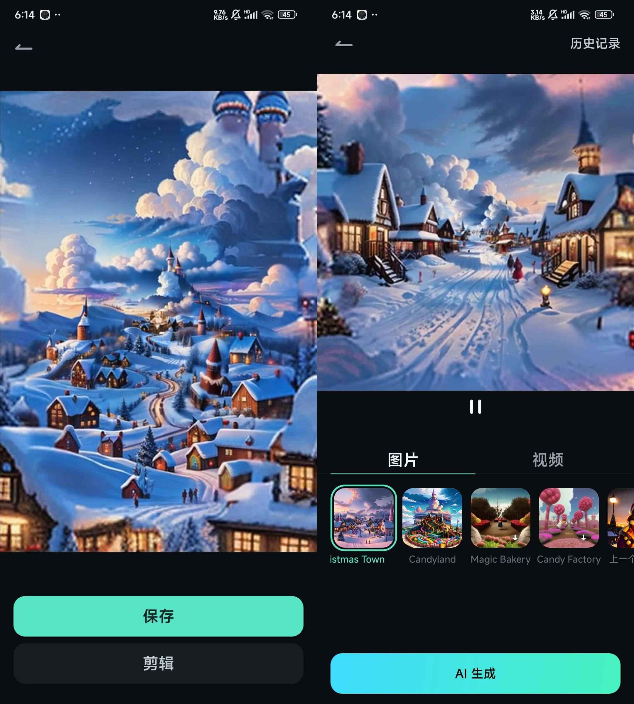 Filmora视频编辑器 v14.4.30 内置AI至尊版 第1张 Filmora视频编辑器 v14.4.30 内置AI至尊版 第1张
