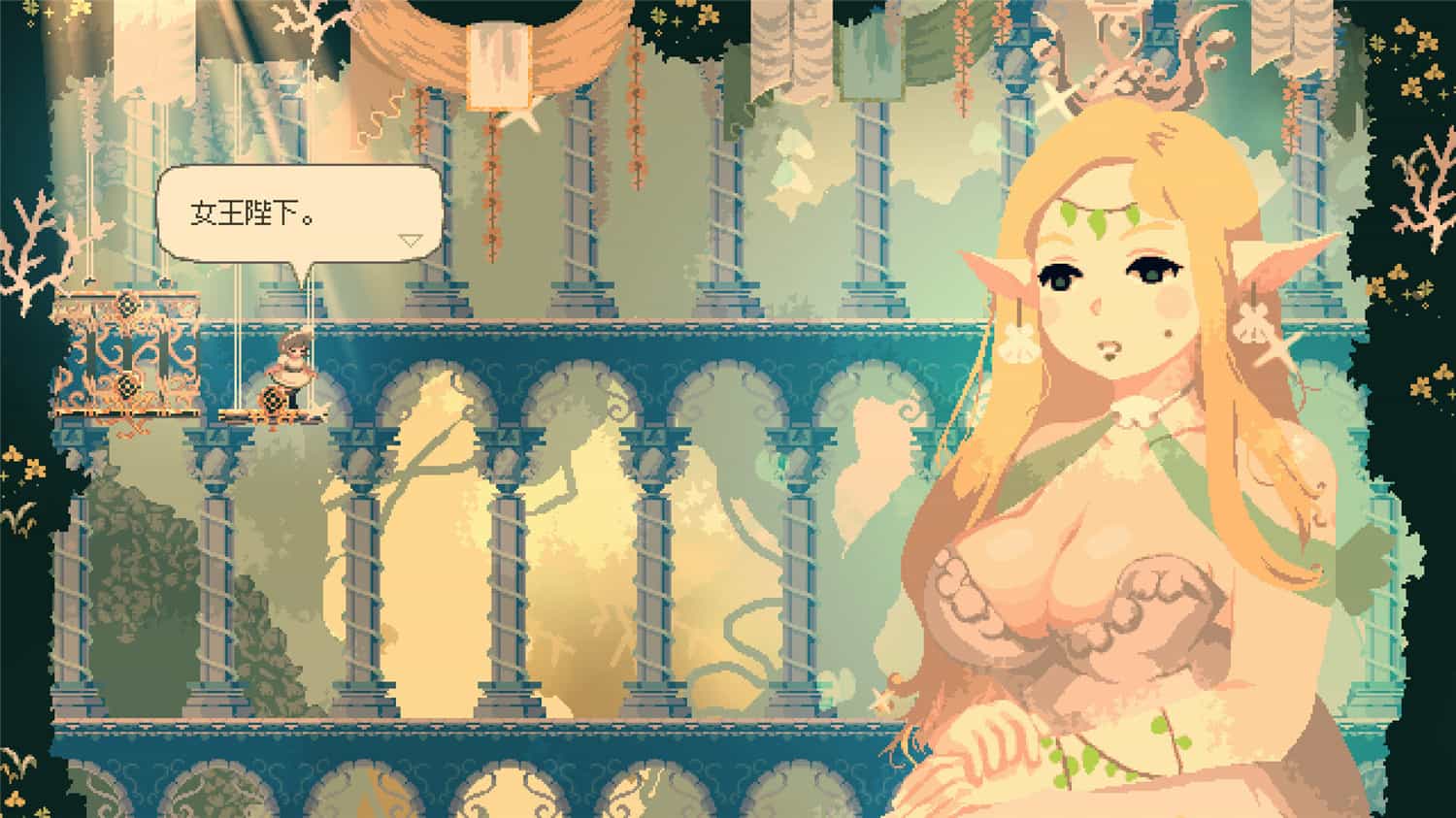 莫莫多拉: 月下告别/Momodora: Moonlit Farewell 第2张 莫莫多拉: 月下告别/Momodora: Moonlit Farewell 第2张