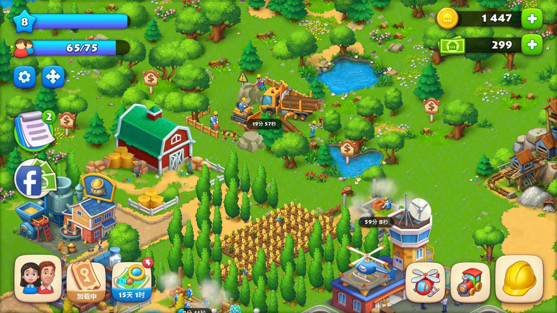 Android Township城镇 v13.1.0修改无限金币  第1张 Android Township城镇 v13.1.0修改无限金币  第1张