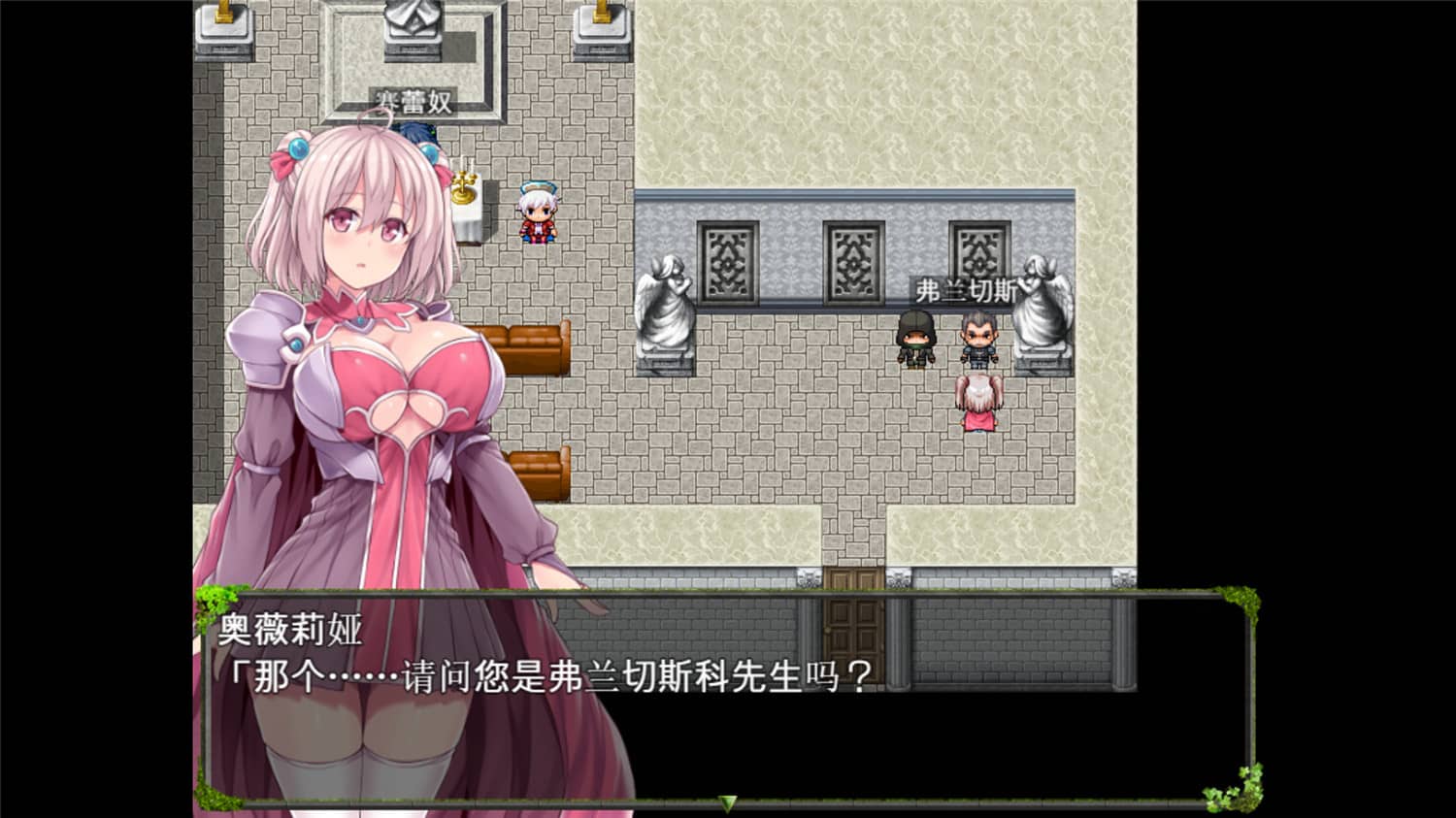 深渊探索者/Explorers of the Abyss  第2张 深渊探索者/Explorers of the Abyss  第2张