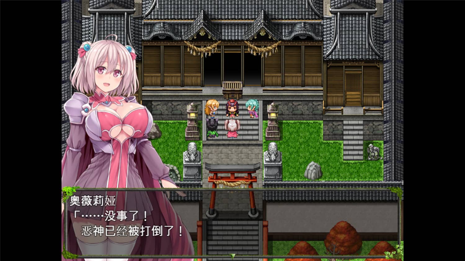 深渊探索者/Explorers of the Abyss  第3张 深渊探索者/Explorers of the Abyss  第3张