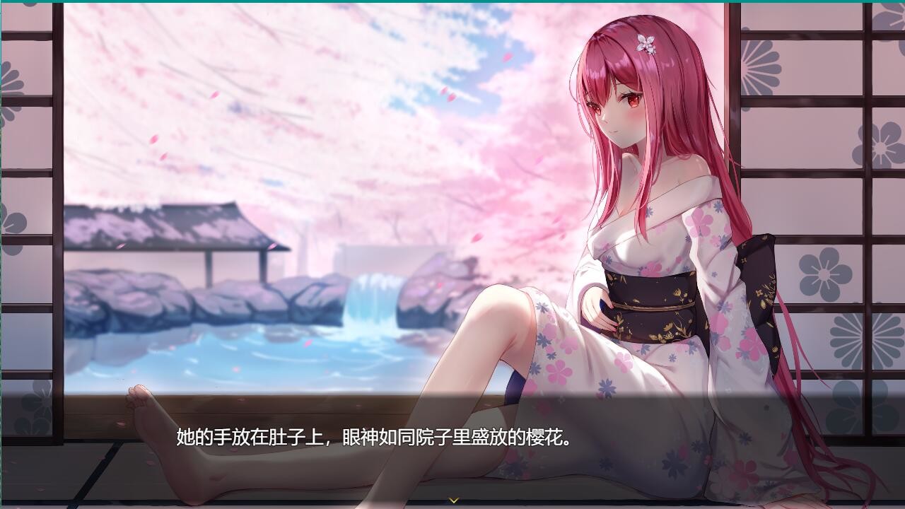 星月之歌2  第1张 星月之歌2  第1张